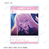 『【推しの子】』トレーディング場面写アクリルカード(単位/BOX)【202509再販】